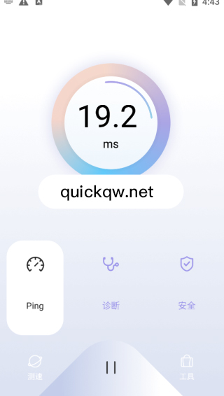 QuickQ界面展示2 - QuickQ加速界面
