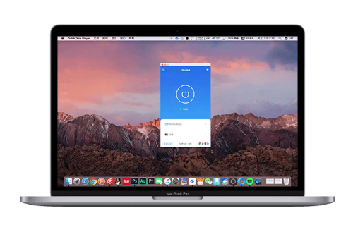 QuickQ 多久切换一次节点最合理？