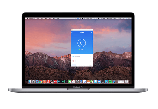 ​新版本 QuickQ 怎么反而更卡了？