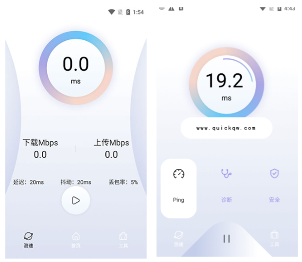 QuickQ游戏加速软件：降低延迟，提升战斗体验