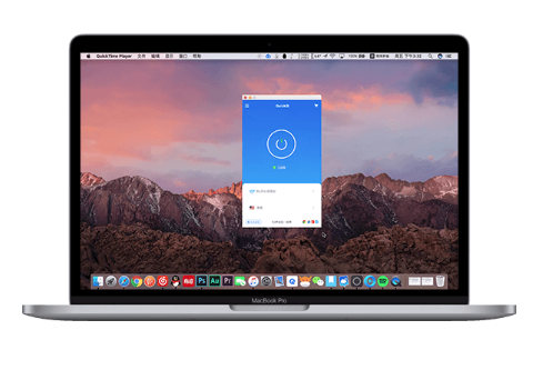 QuickQ和其他网络加速器哪个好？详细对比分析